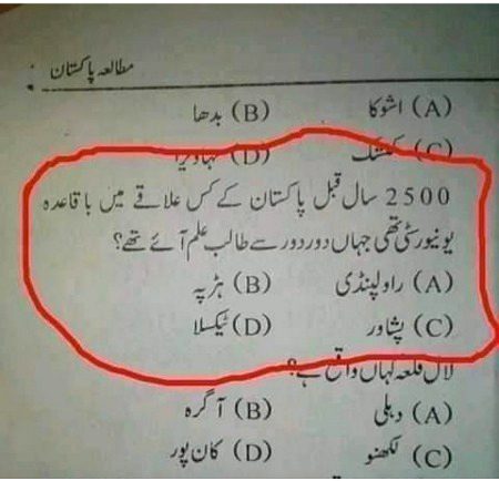 Social media post