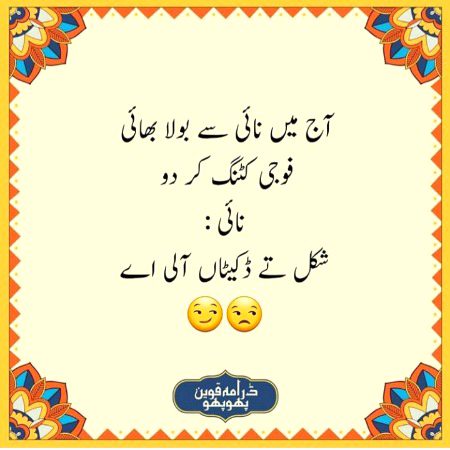 Social media post