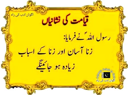 Social media post