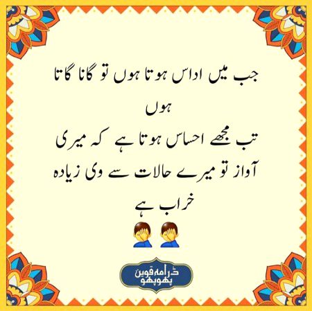 Social media post