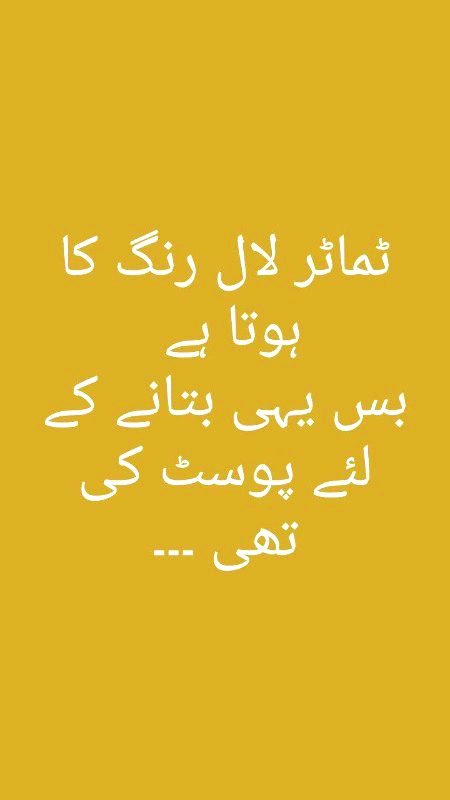 Social media post
