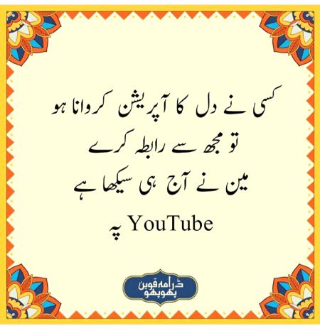 Social media post