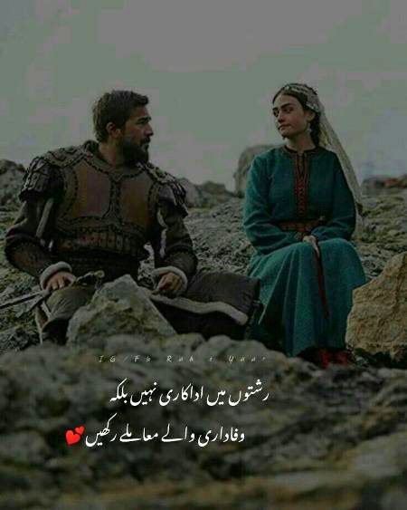 Social media post