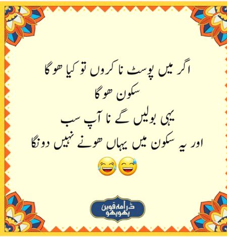 Social media post