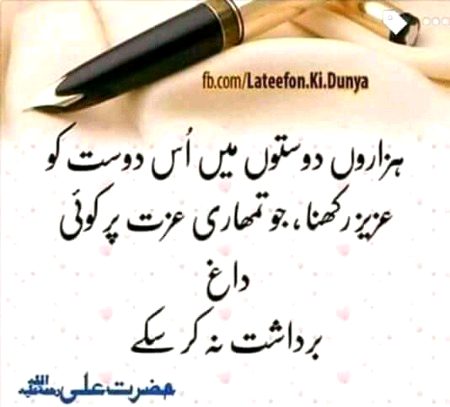Social media post