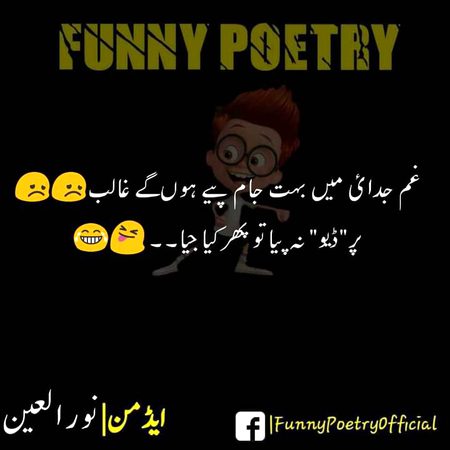 Social media post