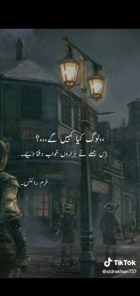 Social media post