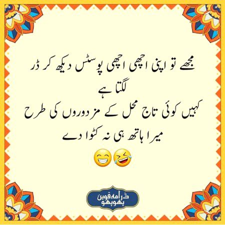 Social media post