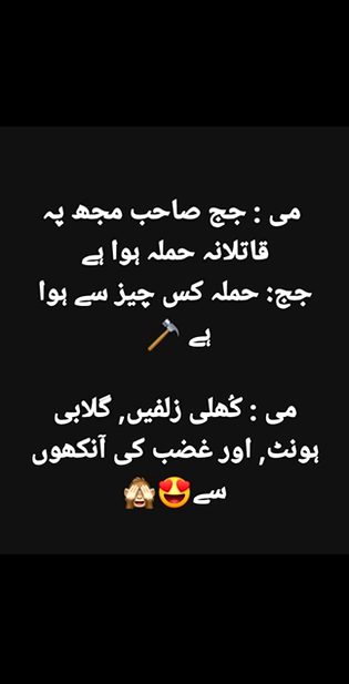 Social media post