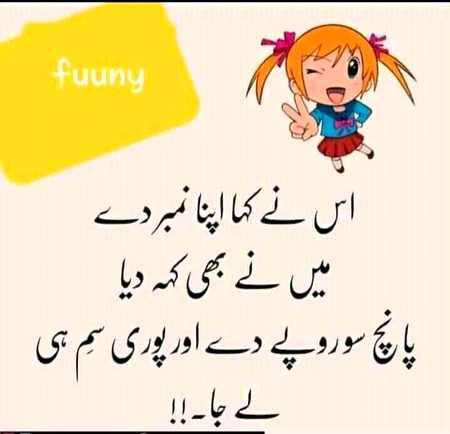 Social media post