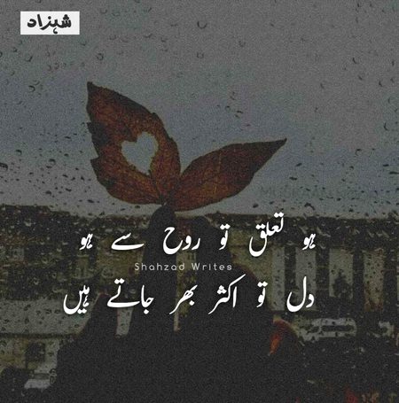 Social media post