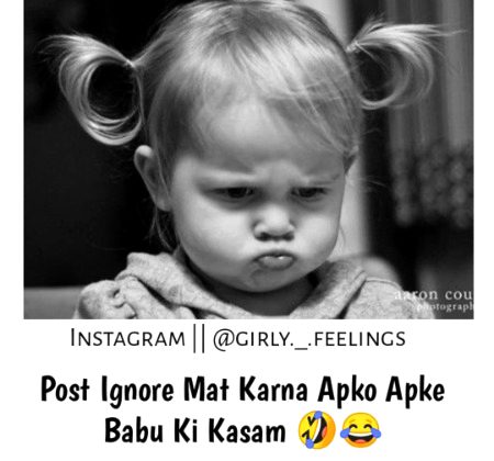 Jokes image