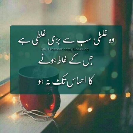 Social media post