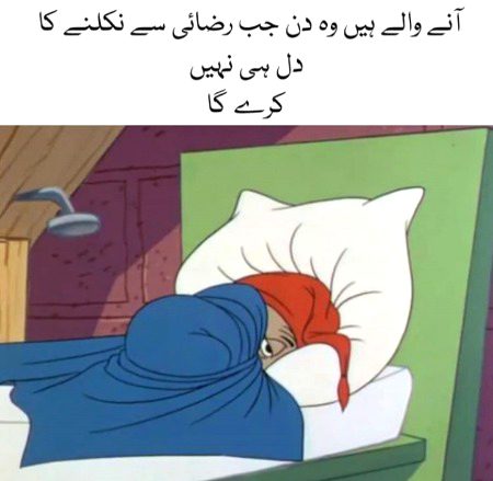 Social media post