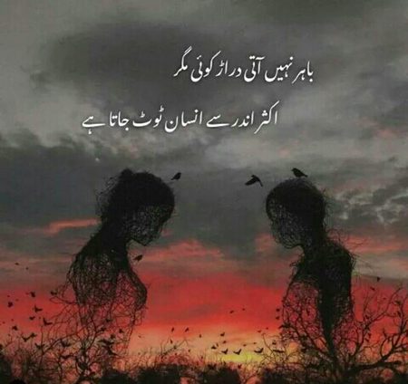 Social media post