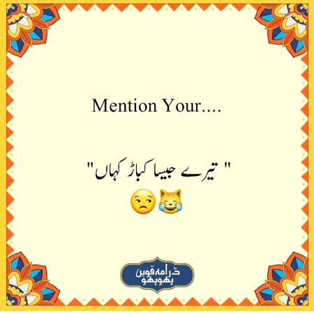 Social media post