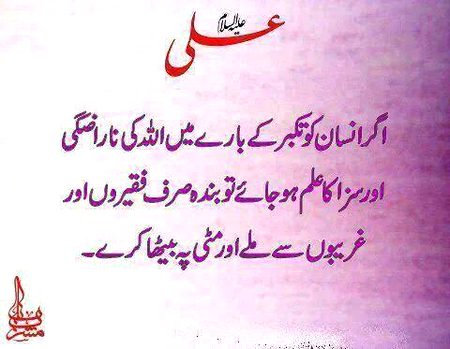 Social media post