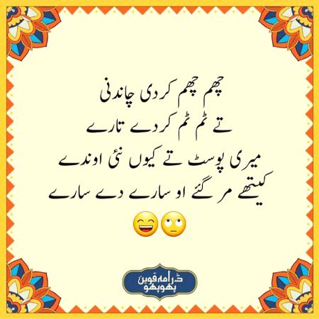 Social media post