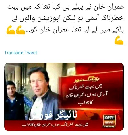 Social media post
