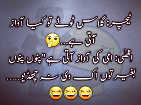 Social media post