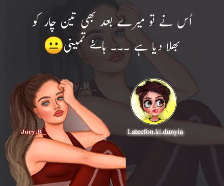 Social media post