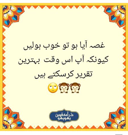 Social media post