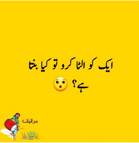 Social media post