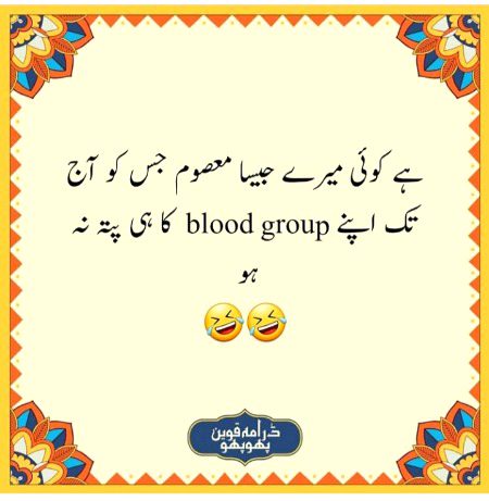 Social media post