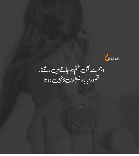 Social media post