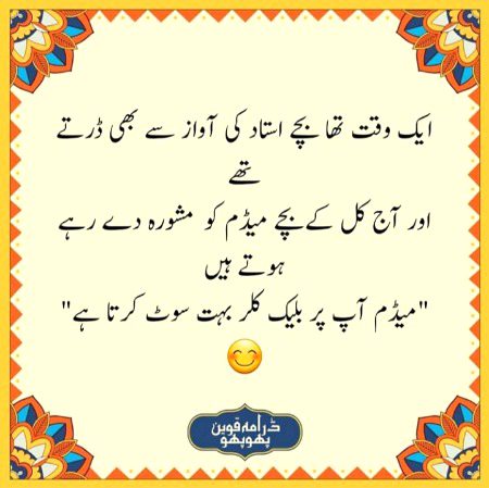 Social media post