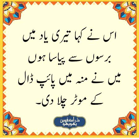 Social media post