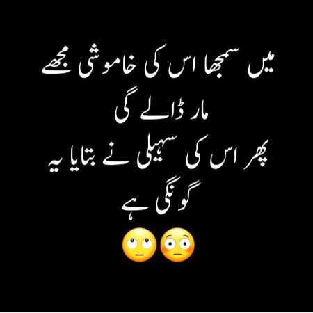 Social media post