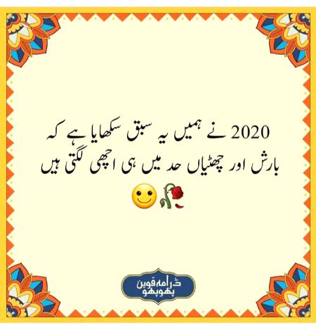 Social media post