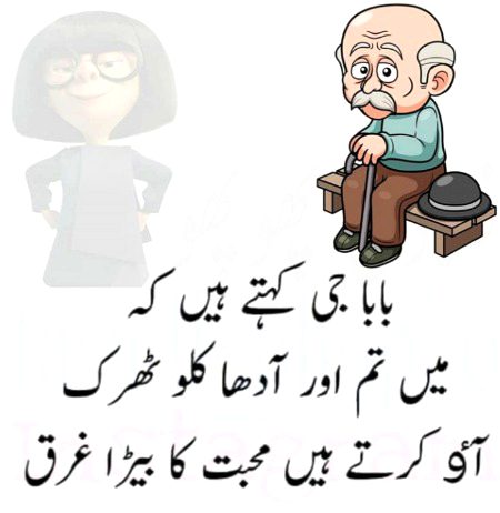 Social media post