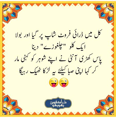 Social media post