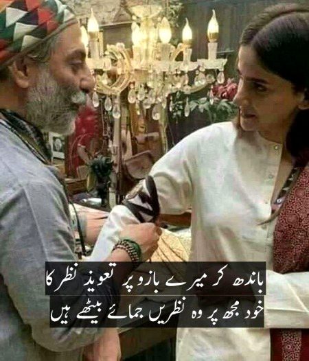 Social media post