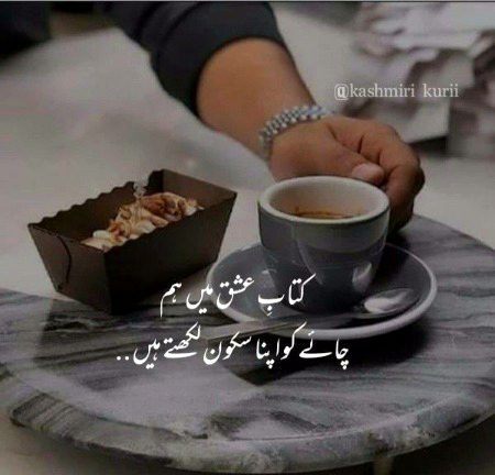 Social media post