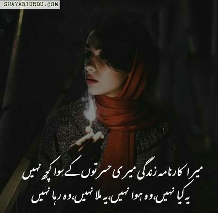 Social media post