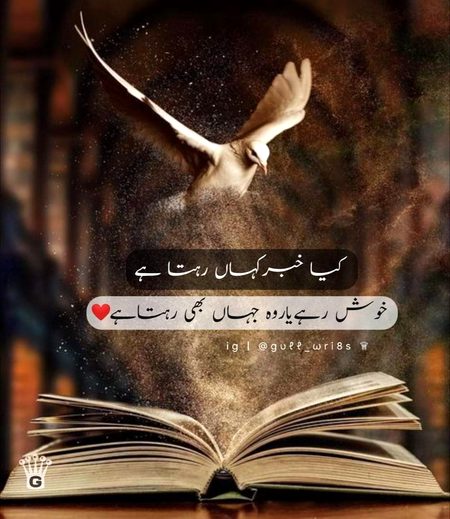 Social media post