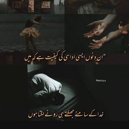 Social media post