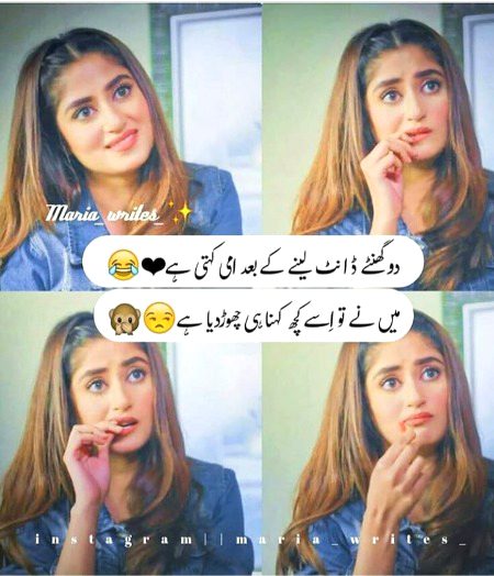 Social media post