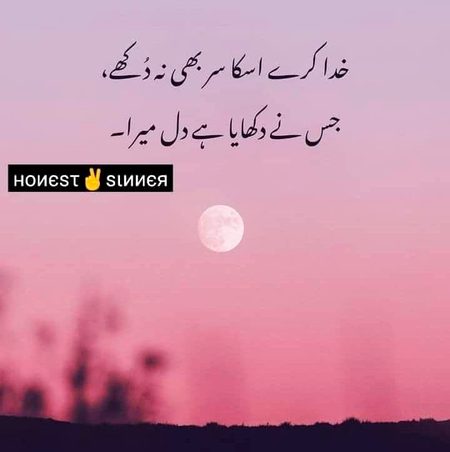 Social media post