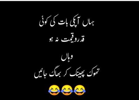 Social media post