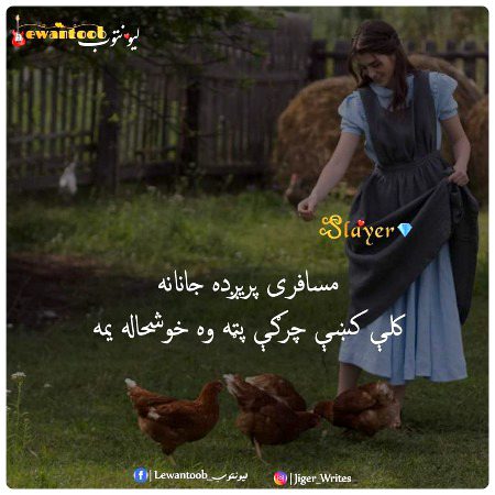 Social media post