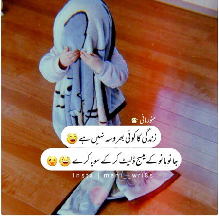 Social media post