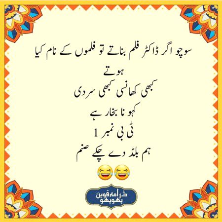 Social media post