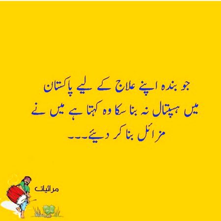Social media post