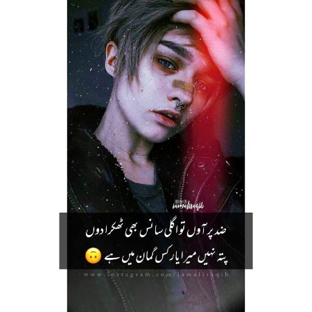 Social media post