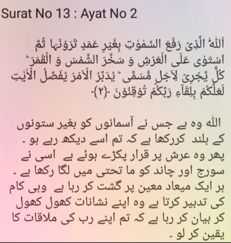 Social media post