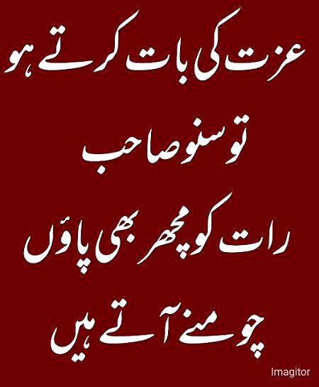 Social media post
